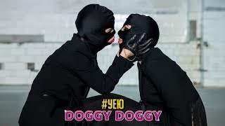 Doggy Doggy - #уею (2017)