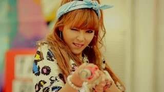 Hyuna - 'ice Cream' (2012)