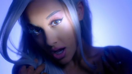 Ariana Grande - Focus (2015)