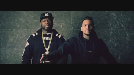 50 Cent ft. Chris Brown - No Romeo No Juliet (2016)