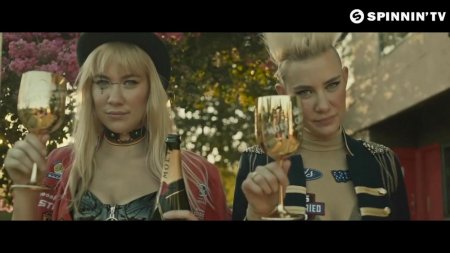 NERVO ft. Chief Keef - Champagne (2017)