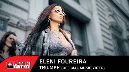 Eleni Foureira - Triumph (2019)