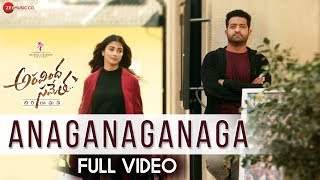 Anaganaganaga - Full Video | Aravindha Sametha | Jr. Ntr, Pooja Hegde | Thaman S (2018)