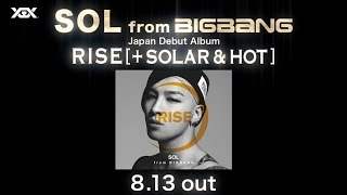 Sol - 'rise ' Trailer (2014)