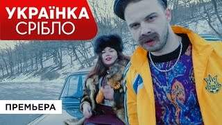 Пародия на Tatarka - Алтын // Altyn (2017)