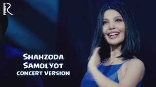 Shahzoda - Samolyot (2015)