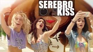 Serebro - Kiss (2015)