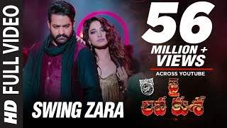 Swing Zara Full Video Song - Jai Lava Kusa Video Songs | Jr Ntr, Tamannaah | Devi Sri Prasad (2017)