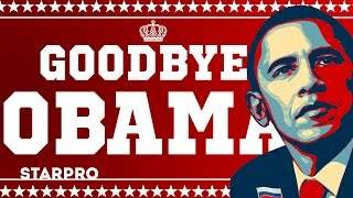 DJ Museum - Goodbye Obama (2016)