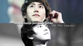Super Junior - In My Dream (2011)