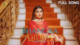 Nimrat Khaira - Bhangra Gidha (2017)