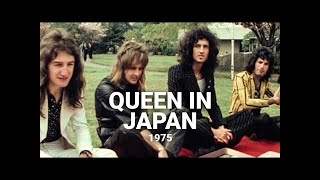 Queen - Japan 1975 (2019)