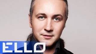 Илья Зудин feat. DJ U-Rich - Точки (2012)