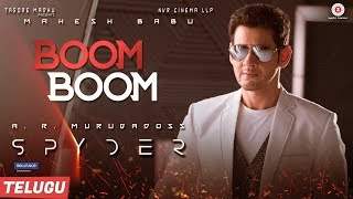 Boom Boom - Spyder | Mahesh Babu & Rakul Preet Singh | Ar Murugadoss | Harris Jayaraj (2017)