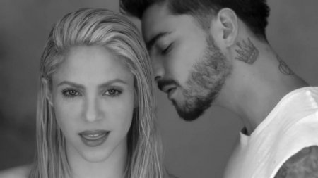 Shakira ft. Maluma - Trap (2018)